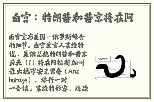 火影忍者里番ACG全彩